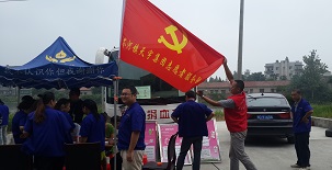 2015.7.17天宇公司員工獻愛心義務(wù)獻血活動