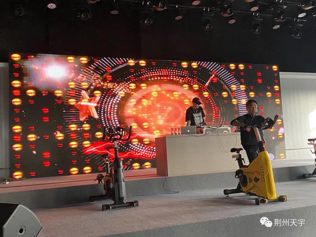 強身健體，超越自我-荊州天宇聯(lián)合即刻型動健身減肥俱樂部組織員工免費健身活動