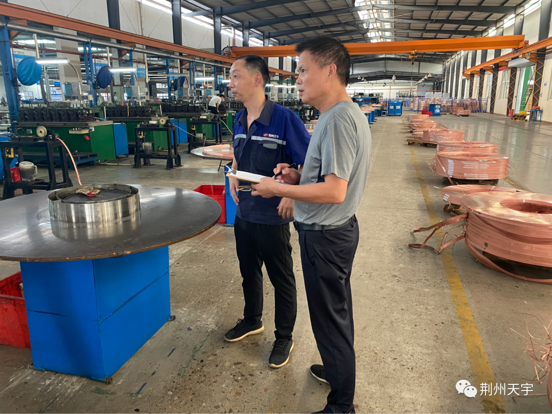 “重質(zhì)量，提技術(shù)”一年一度技能比武大賽圓滿落幕