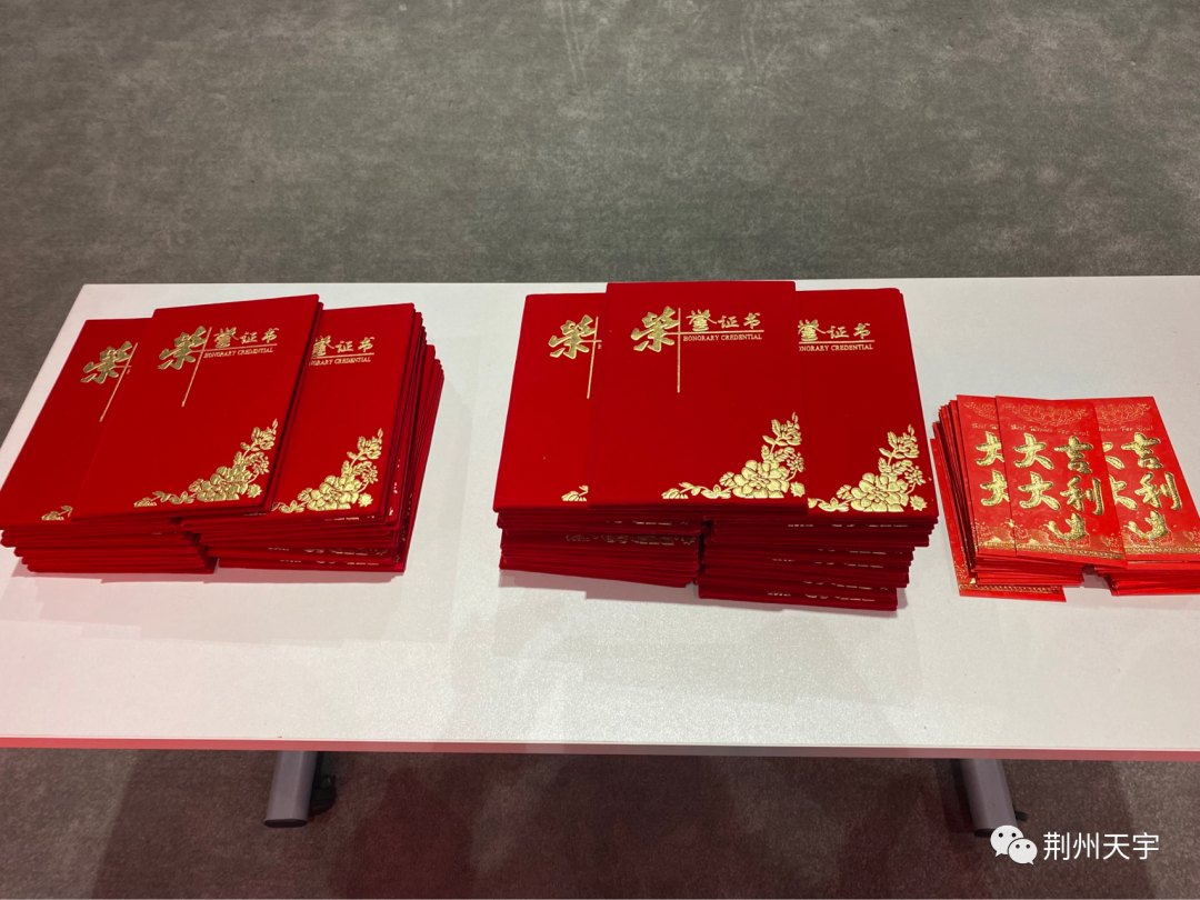 技能為先 專業(yè)為重 2022年技能比武表彰落下帷幕