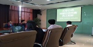 2017.5.4十佳五四青年技能標(biāo)兵競賽活動(dòng)