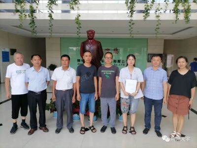 荊州天宇助力岑河鎮(zhèn)政府打好脫貧攻堅(jiān)戰(zhàn)