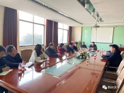 市政協(xié)副主席萬(wàn)江平一行調(diào)研沙市區(qū)重點(diǎn)企業(yè)荊州天宇重大項(xiàng)目