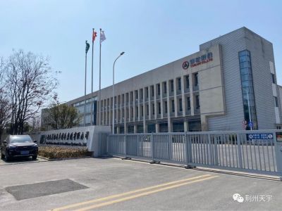 持續(xù)學(xué)習(xí)，趕超自我-荊州天宇運(yùn)營(yíng)管理團(tuán)隊(duì)赴湖北美標(biāo)汽車制冷系統(tǒng)有限公司調(diào)研學(xué)習(xí)