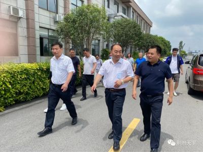 新能源汽車配件行業(yè)成功轉(zhuǎn)型配套，荊州天宇作為行業(yè)領(lǐng)軍企業(yè)接受省經(jīng)信廳調(diào)研組現(xiàn)場(chǎng)調(diào)研