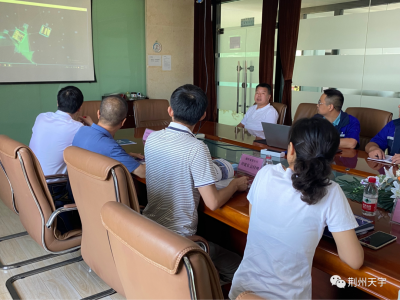 荊州市汽車零部件產(chǎn)業(yè)質(zhì)量提升培訓(xùn)調(diào)研團(tuán)蒞臨我司，助力企業(yè)質(zhì)量提升
