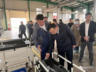 荊州市副市長金鵬一行調(diào)研沙市區(qū)重點企業(yè)荊州市天宇汽車配件有限公司