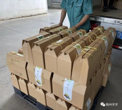 “戰(zhàn)高溫 奪高產(chǎn)”—荊州天宇持續(xù)開展夏季送清涼活動！