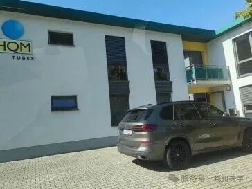 荊州天宇赴歐考察，開(kāi)啟國(guó)際合作新篇章