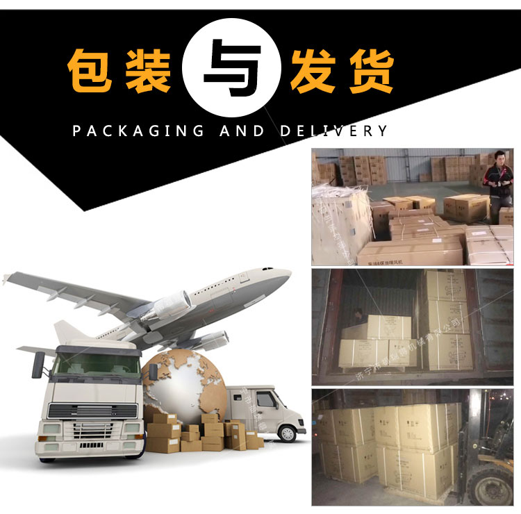 福瑞得55_28.jpg 福瑞得55_28.jpg