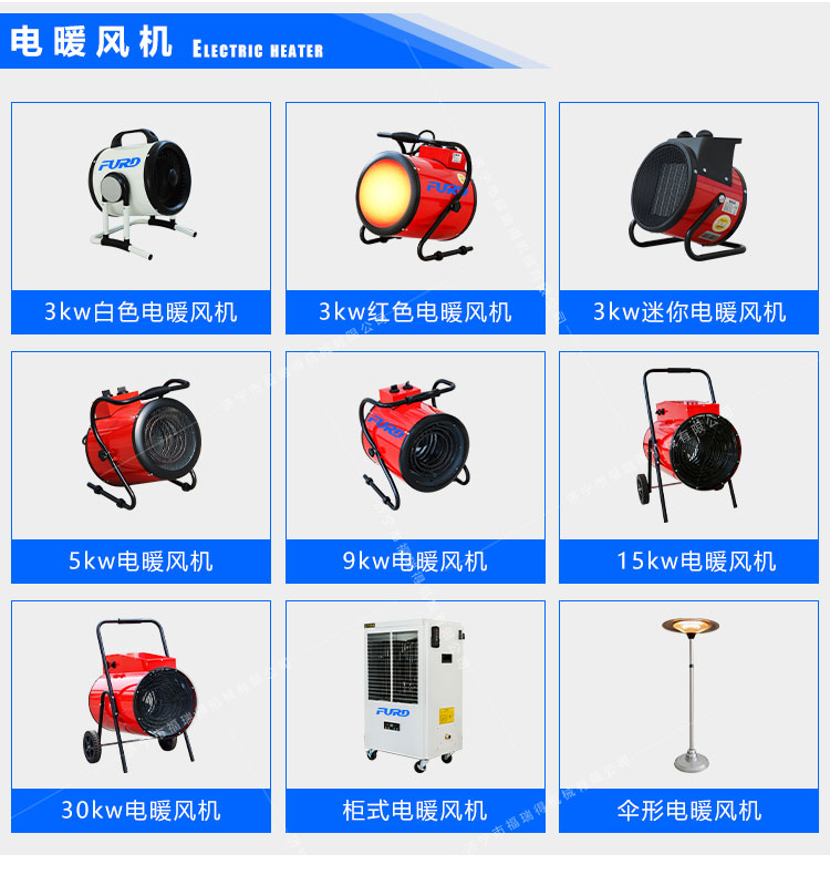 福瑞得55_05.jpg 福瑞得55_05.jpg