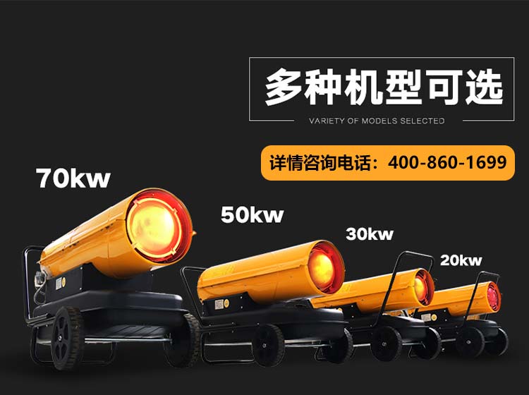 福瑞得---20KW燃油_10.jpg 福瑞得---20KW燃油_10.jpg