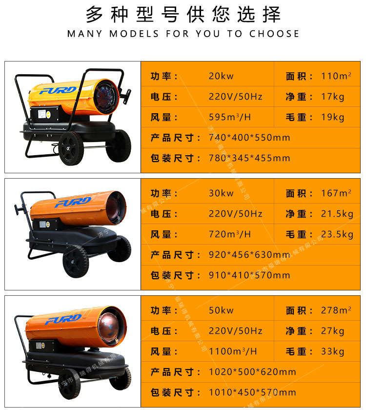 福瑞得55_18.jpg 福瑞得55_18.jpg
