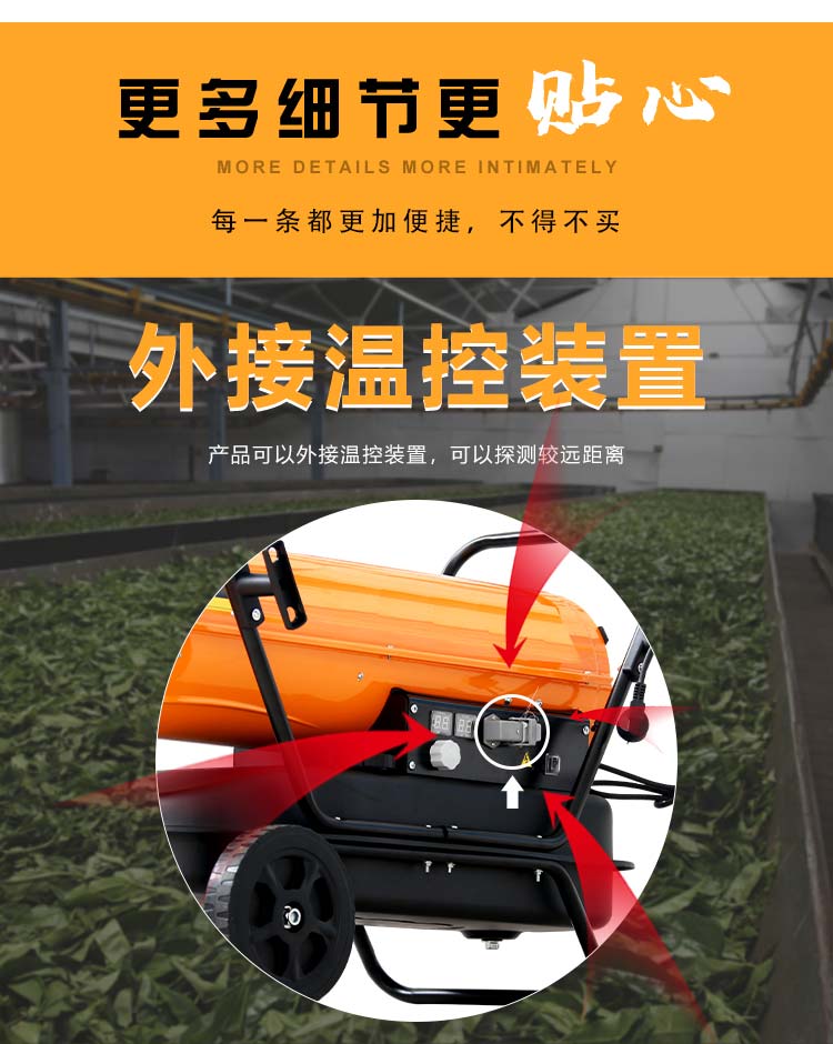 福瑞得---20KW燃油_07.jpg 福瑞得---20KW燃油_07.jpg