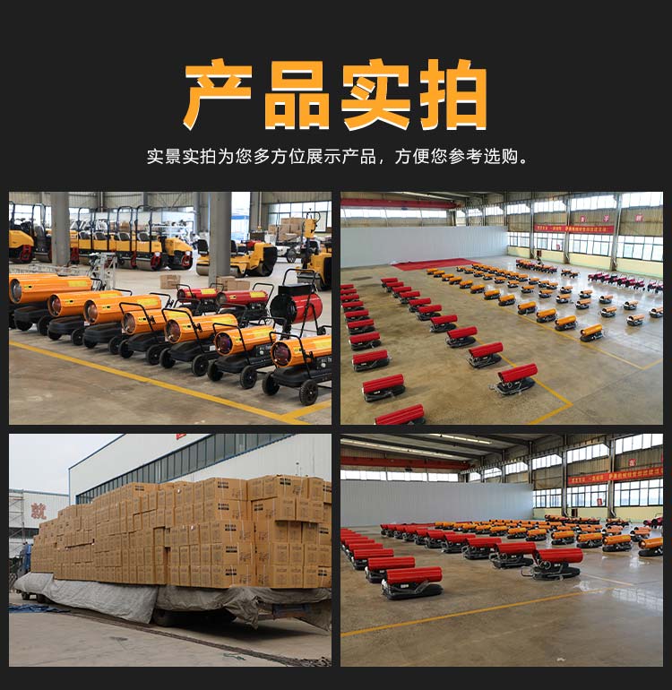 福瑞得---20KW燃油_11.jpg 福瑞得---20KW燃油_11.jpg