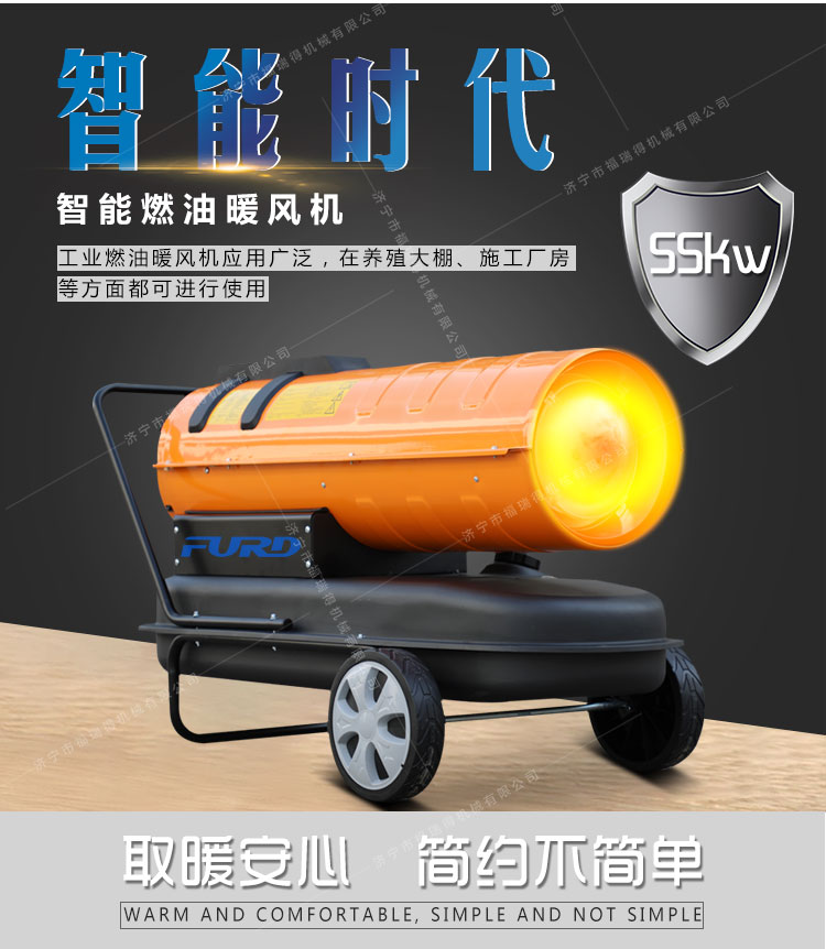 福瑞得55_02.jpg 福瑞得55_02.jpg