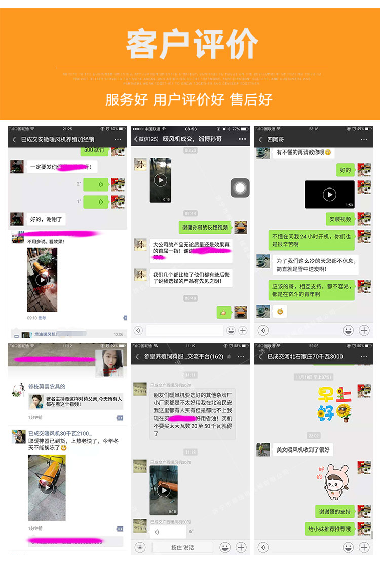 福瑞得55_25.jpg 福瑞得55_25.jpg