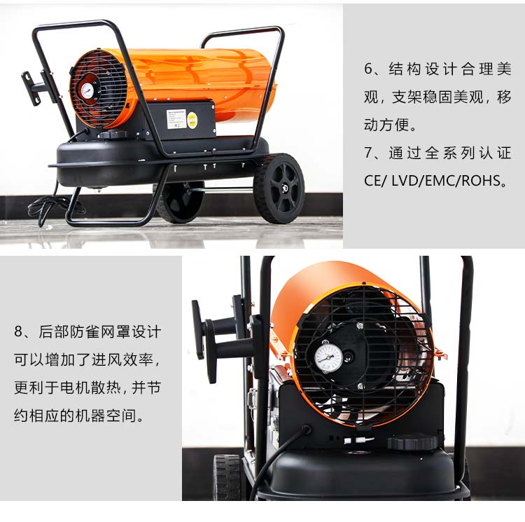 福瑞得---20KW燃油_06.jpg 福瑞得---20KW燃油_06.jpg