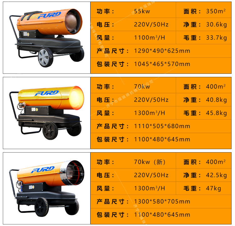 福瑞得55_19.jpg 福瑞得55_19.jpg
