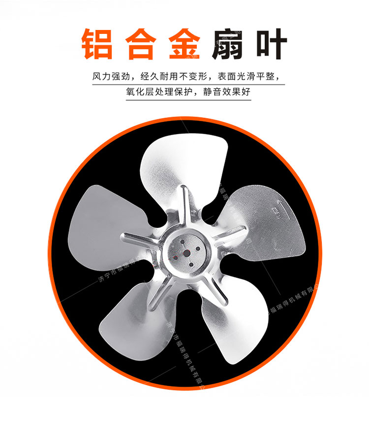 福瑞得55_12.jpg 福瑞得55_12.jpg