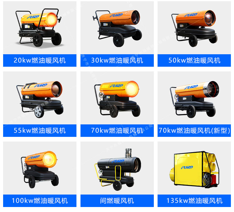 福瑞得55_04.jpg 福瑞得55_04.jpg