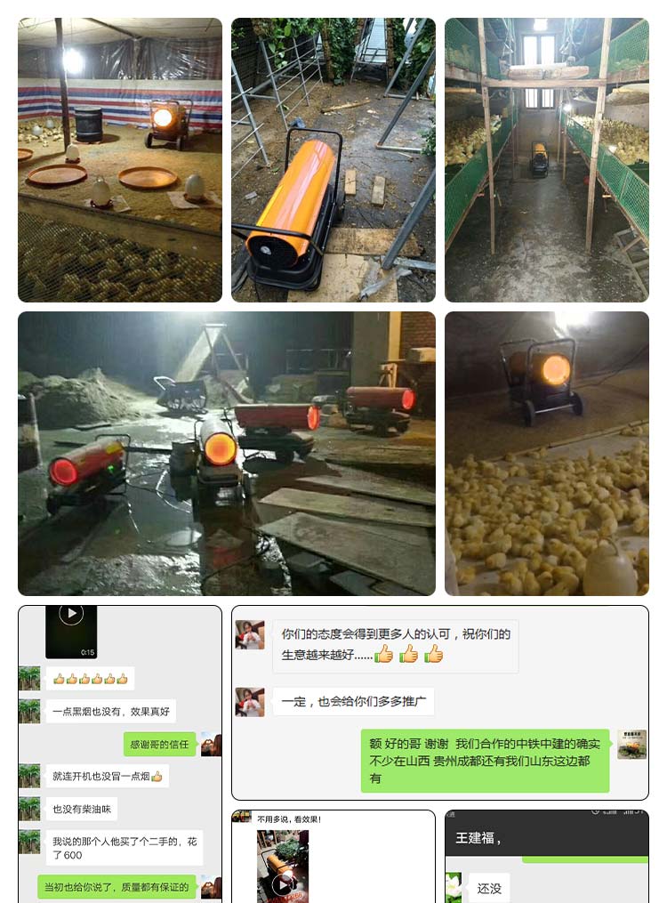 福瑞得---20KW燃油_02.jpg 福瑞得---20KW燃油_02.jpg