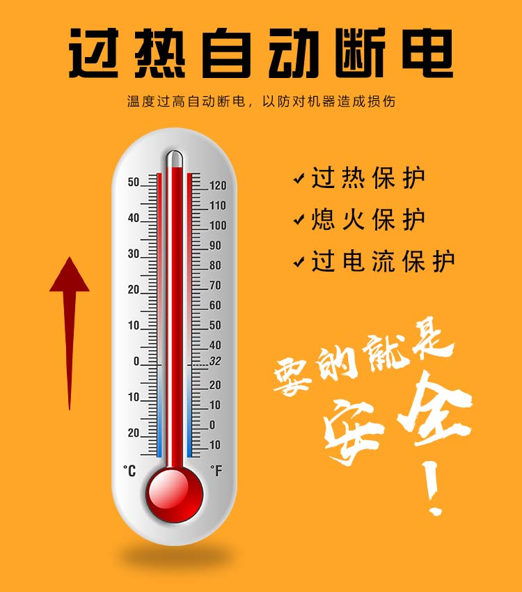 福瑞得---20KW燃油_08.jpg 福瑞得---20KW燃油_08.jpg