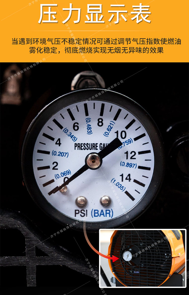 福瑞得55_13.jpg 福瑞得55_13.jpg