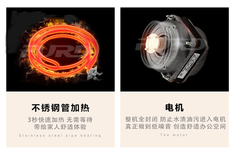 取暖器9kw_23.jpg 取暖器9kw_23.jpg