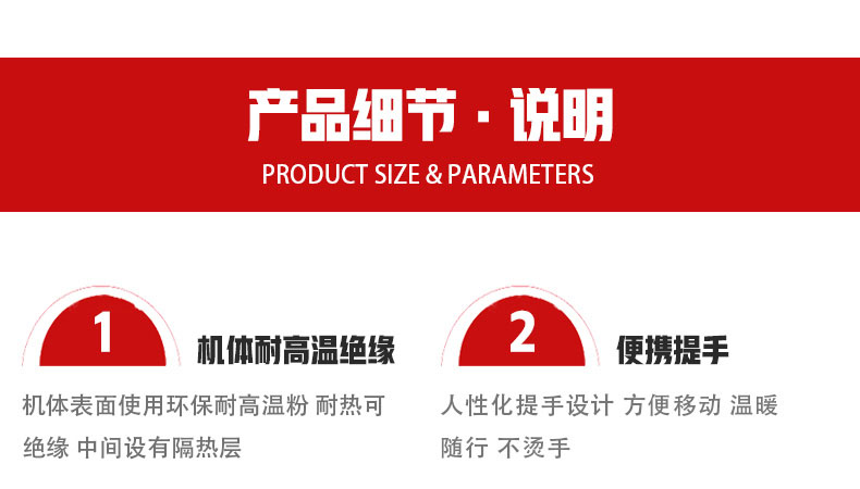 電暖風(fēng)機(jī)30kw_15.jpg 電暖風(fēng)機(jī)30kw_15.jpg