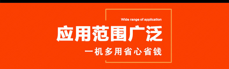 取暖器9kw_14.jpg 取暖器9kw_14.jpg