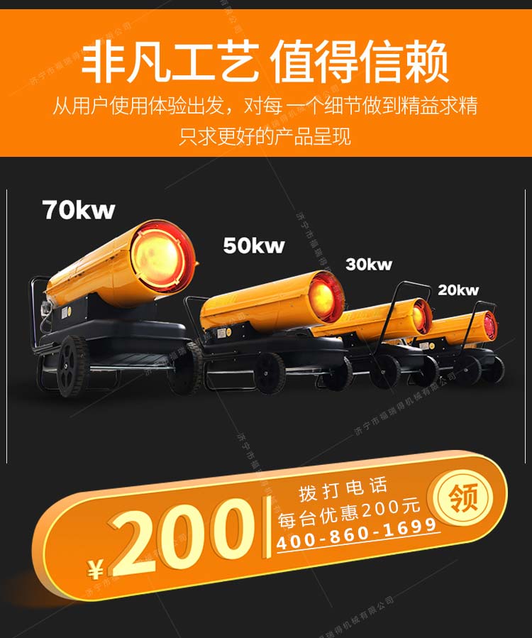 30KW_11.jpg 30KW_11.jpg