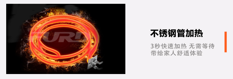 取暖器5kw_17.jpg 取暖器5kw_17.jpg