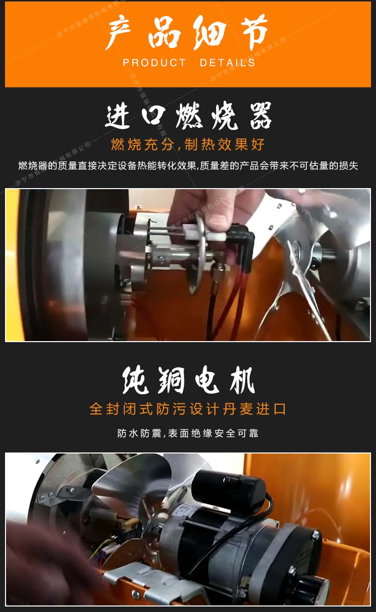 30KW_06.jpg 30KW_06.jpg