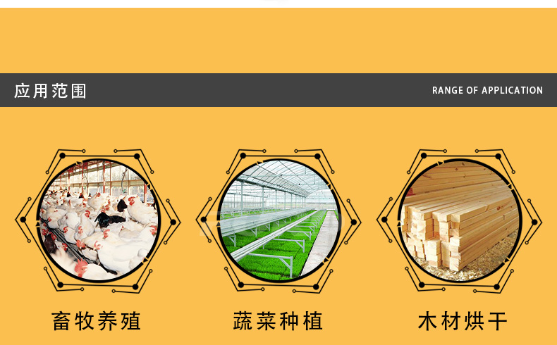 取暖器5kw_20.jpg 取暖器5kw_20.jpg