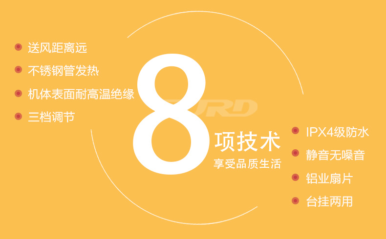 取暖器5kw_05.jpg 取暖器5kw_05.jpg