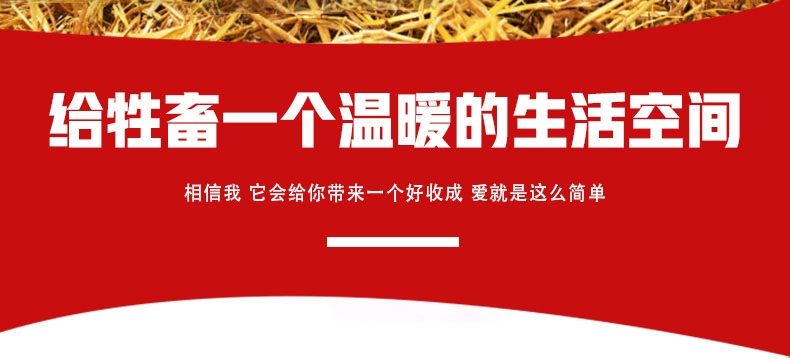 電暖風(fēng)機(jī)30kw_03.jpg 電暖風(fēng)機(jī)30kw_03.jpg