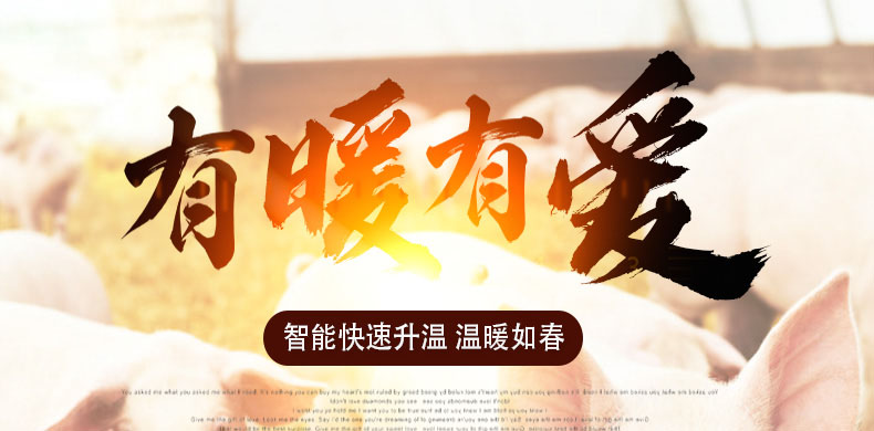 電暖風(fēng)機(jī)30kw_01.jpg 電暖風(fēng)機(jī)30kw_01.jpg