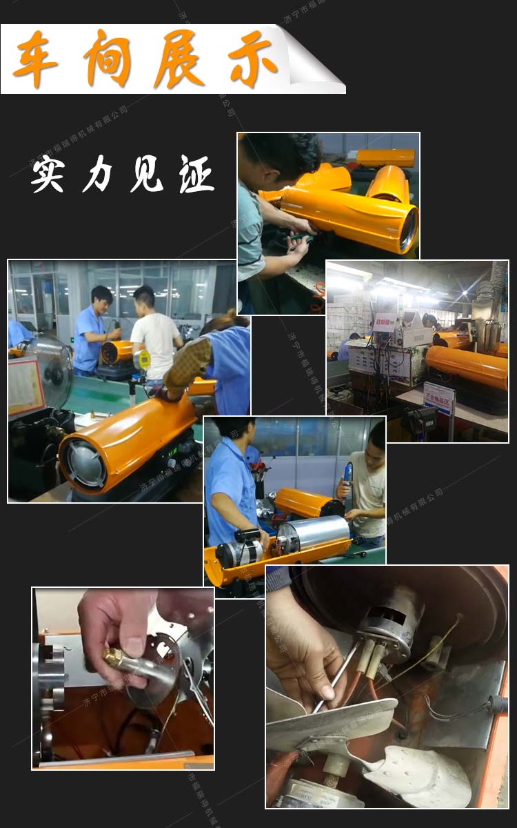 30KW_10.jpg 30KW_10.jpg