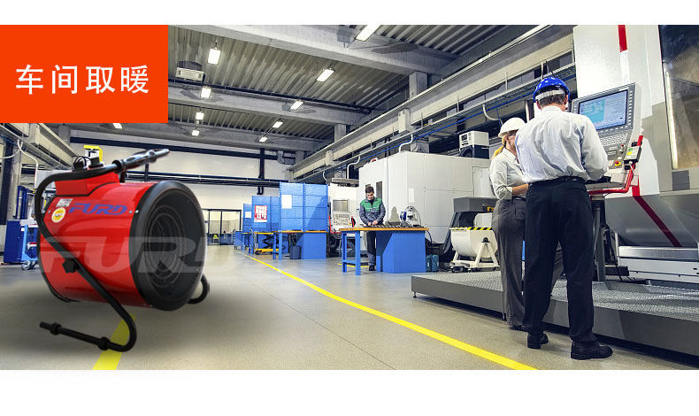 取暖器9kw_20.jpg 取暖器9kw_20.jpg