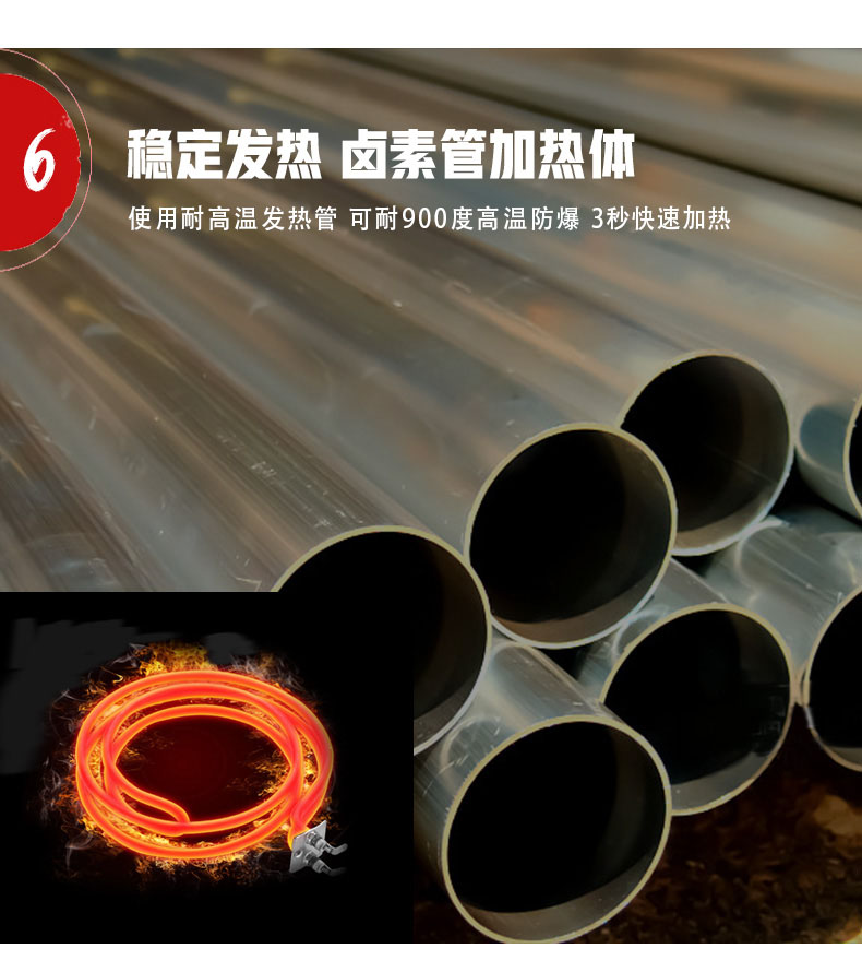 電暖風(fēng)機(jī)30kw_12.jpg 電暖風(fēng)機(jī)30kw_12.jpg