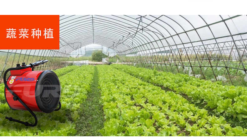 取暖器9kw_17.jpg 取暖器9kw_17.jpg