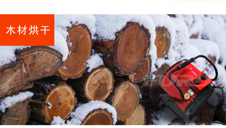 取暖器9kw_16.jpg 取暖器9kw_16.jpg