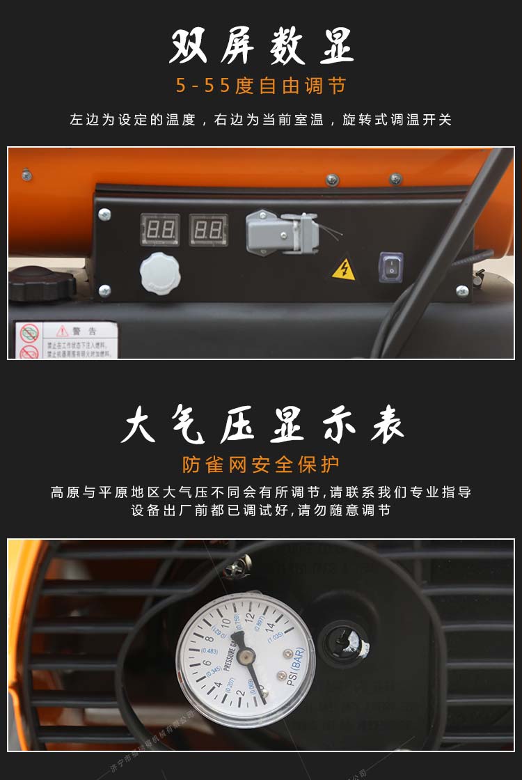 30KW_07.jpg 30KW_07.jpg