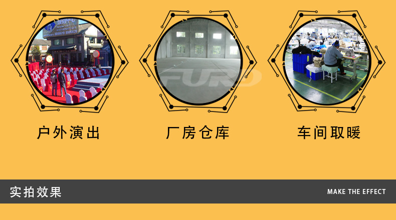 取暖器5kw_21.jpg 取暖器5kw_21.jpg