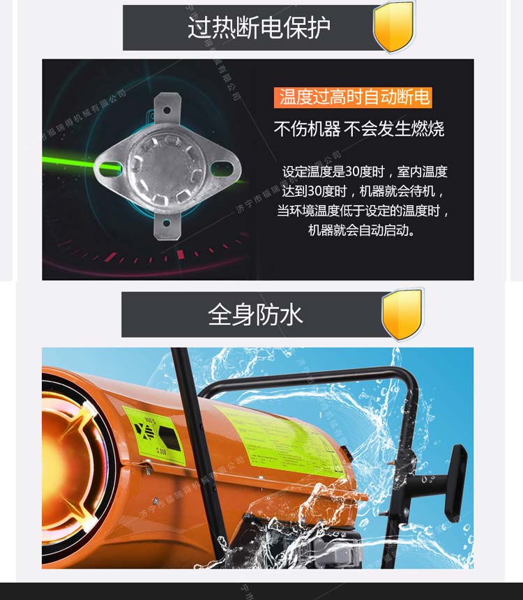 30KW_04.jpg 30KW_04.jpg