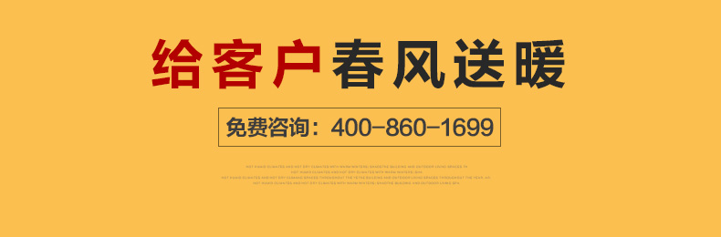 取暖器5kw_06.jpg 取暖器5kw_06.jpg