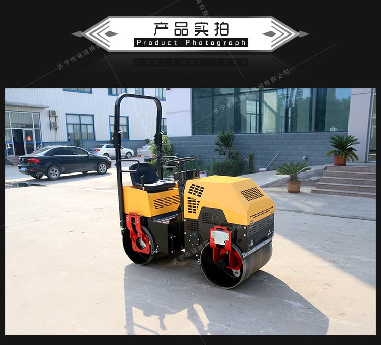 座駕壓路機 座駕壓路機