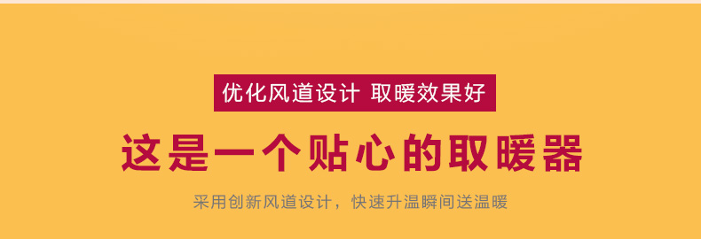 取暖器5kw_10.jpg 取暖器5kw_10.jpg