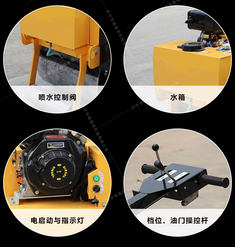 大單輪壓路機(jī) 大單輪壓路機(jī)